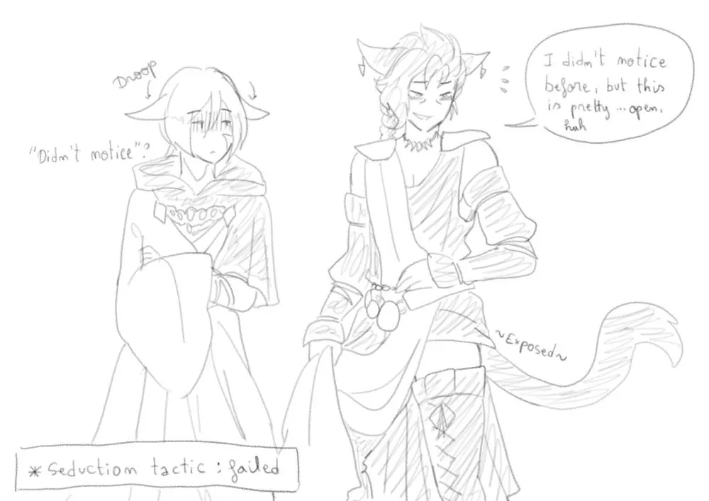 Swap